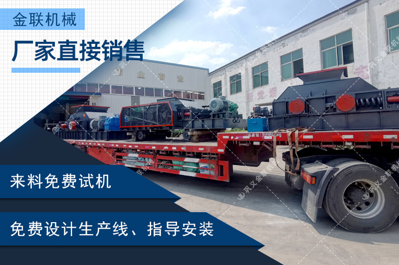 卵石草莓视频免费看污-河卵石/鵝卵石製沙設備-價格一套多少錢